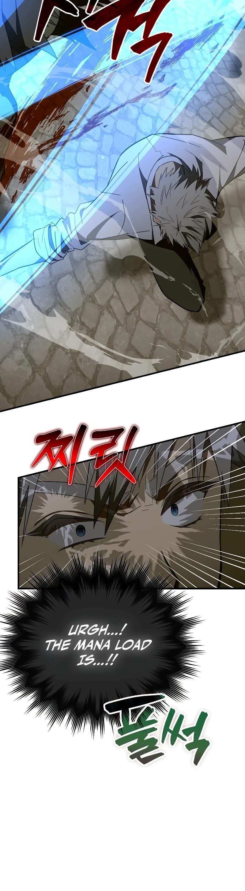 To Hell With Being A Saint, I’m A Doctor Chapter 60 - Page 27 in English