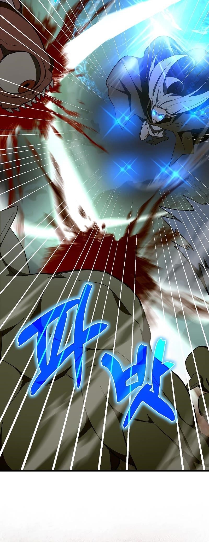 To Hell With Being A Saint, I’m A Doctor Chapter 60 - Page 39 in English