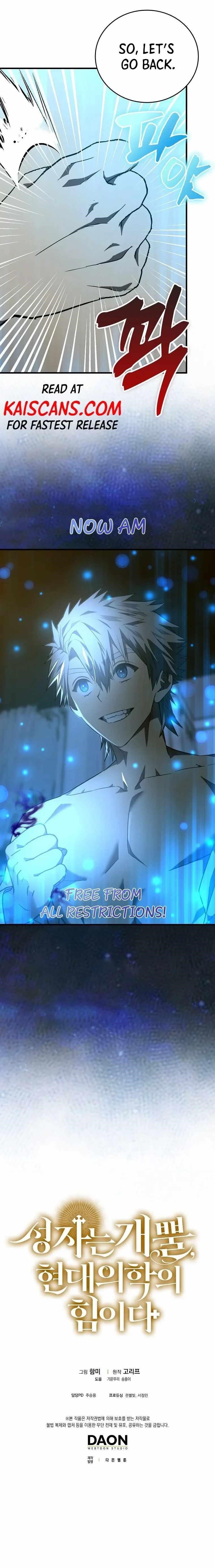 To Hell With Being A Saint, I’m A Doctor Chapter 62 - Page 23 in English