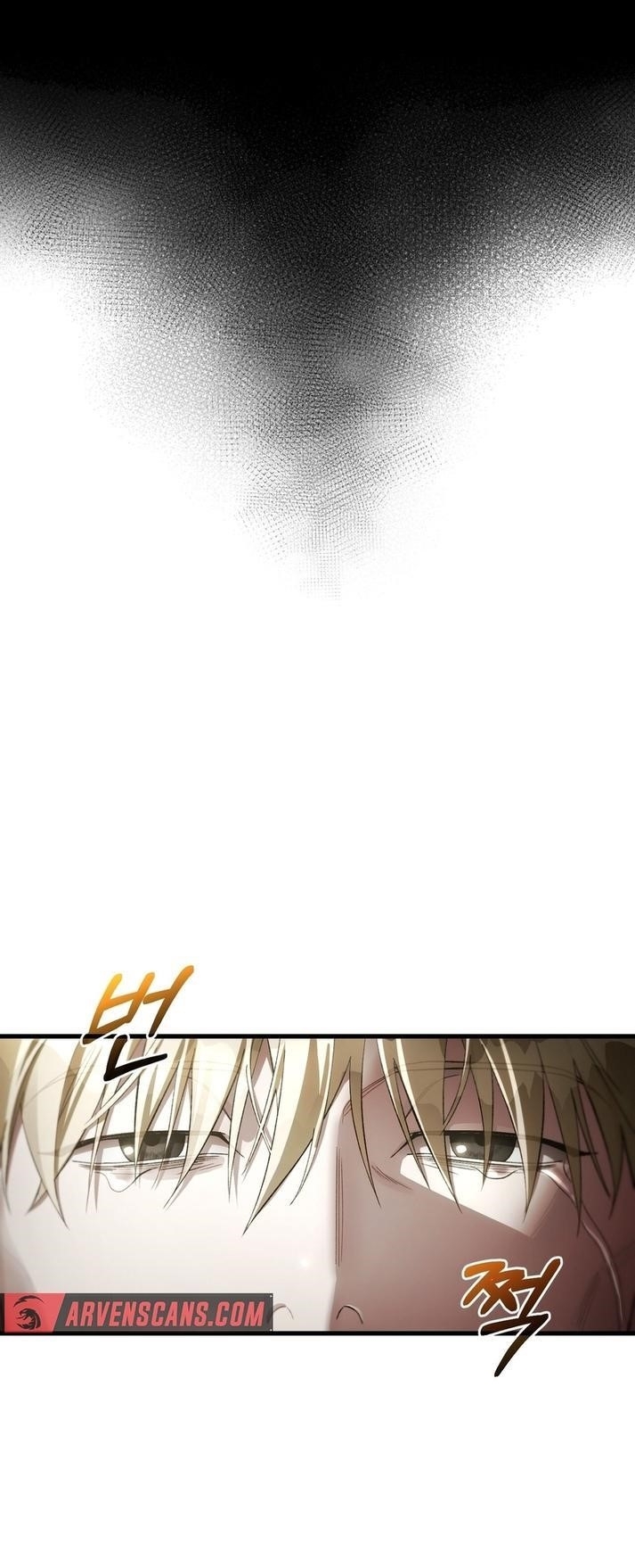 The Delusional Hunter in Another World Chapter 0 - Page 9 in English