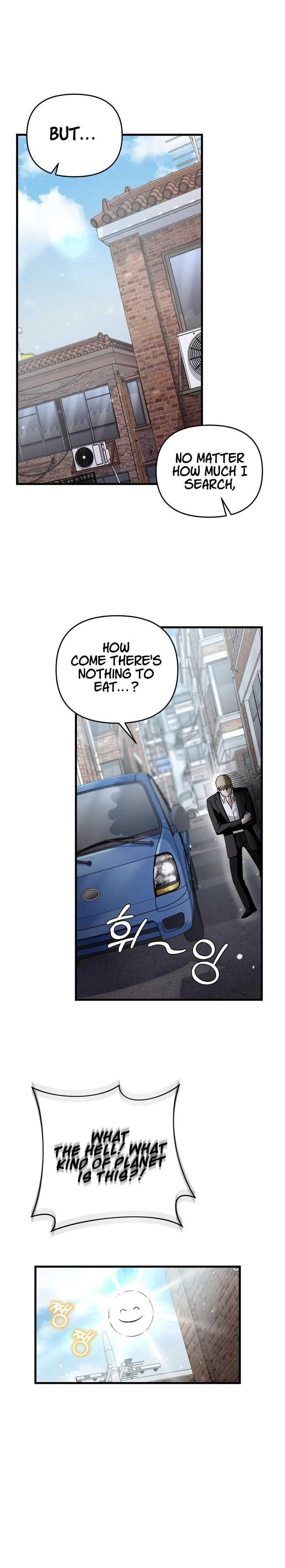 The Delusional Hunter in Another World Chapter 1 - Page 11 in English