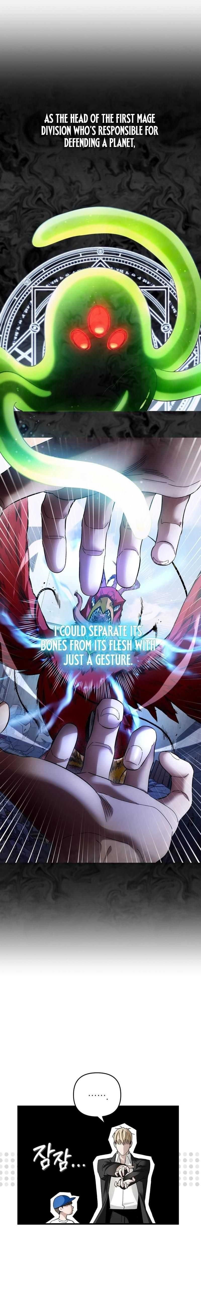 The Delusional Hunter in Another World Chapter 1 - Page 33 in English