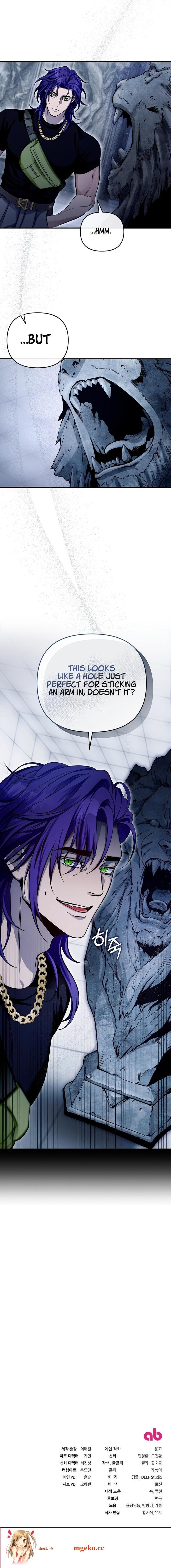 The Delusional Hunter in Another World Chapter 10 - Page 15 in English