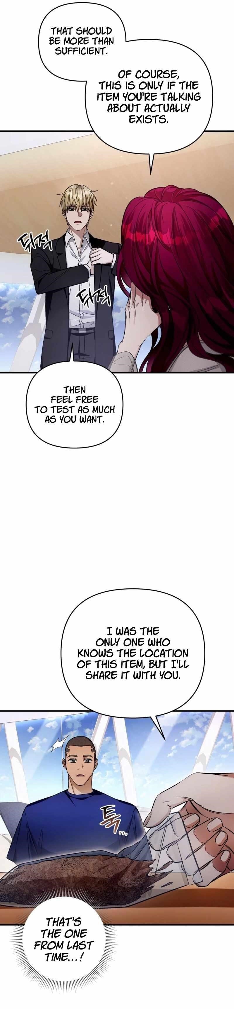 The Delusional Hunter in Another World Chapter 16 - Page 15 in English