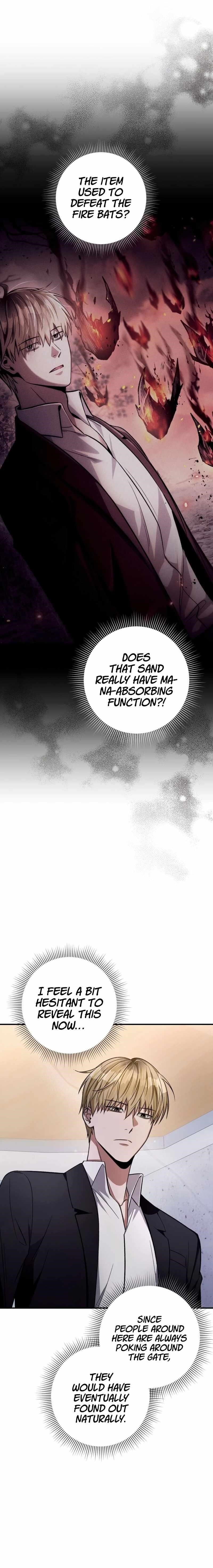 The Delusional Hunter in Another World Chapter 16 - Page 16 in English