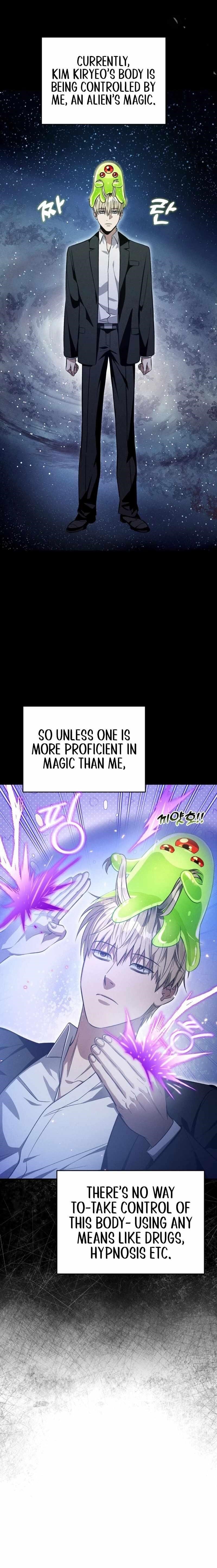 The Delusional Hunter in Another World Chapter 16 - Page 32 in English