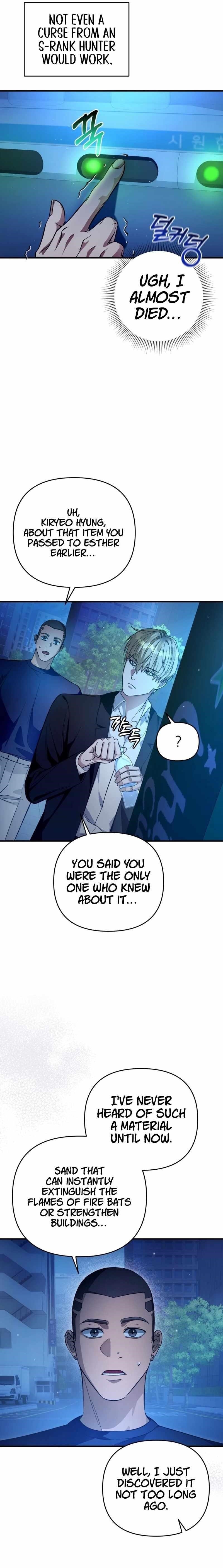 The Delusional Hunter in Another World Chapter 16 - Page 33 in English
