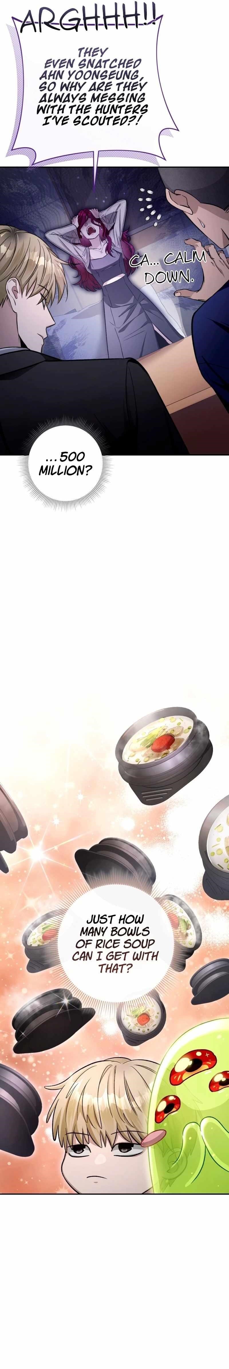 The Delusional Hunter in Another World Chapter 16 - Page 5 in English