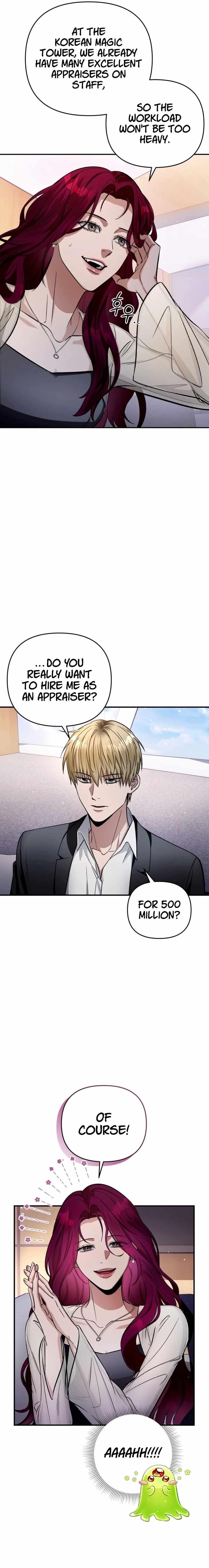 The Delusional Hunter in Another World Chapter 16 - Page 6 in English