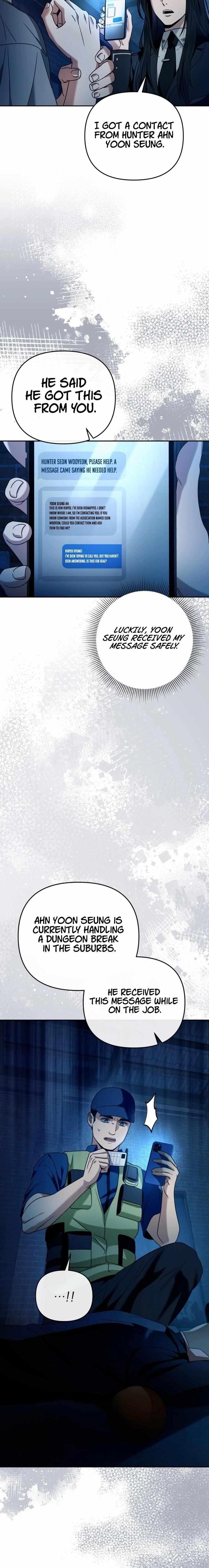 The Delusional Hunter in Another World Chapter 20 - Page 24 in English