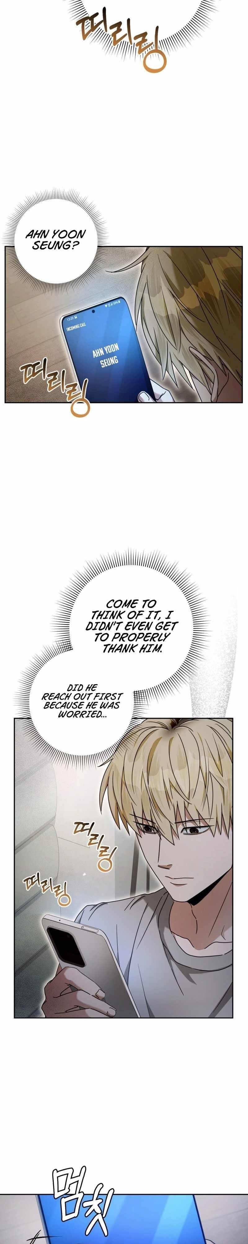 The Delusional Hunter in Another World Chapter 21 - Page 32 in English