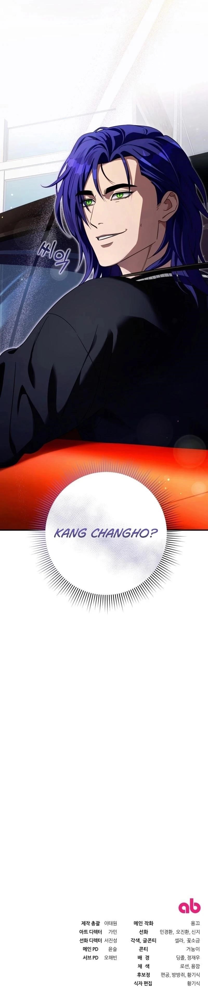 The Delusional Hunter in Another World Chapter 27 - Page 11 in English