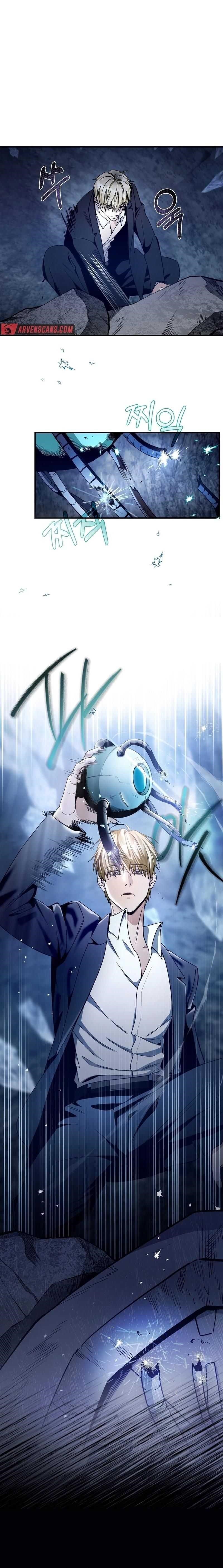 The Delusional Hunter in Another World Chapter 5 - Page 16 in English