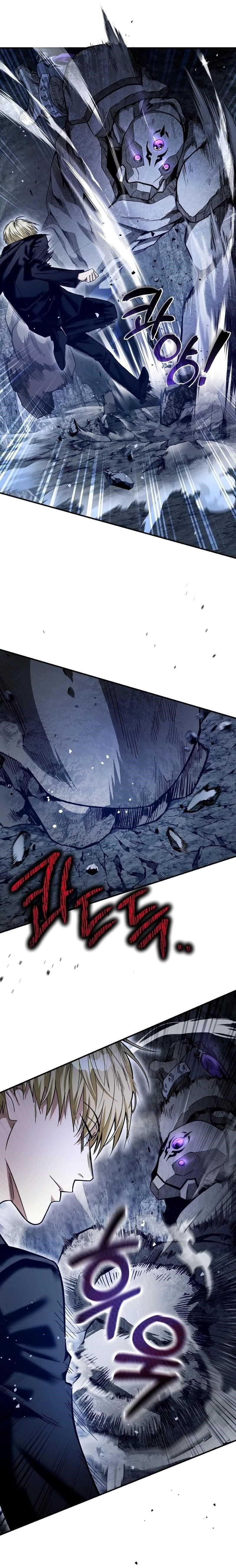 The Delusional Hunter in Another World Chapter 5 - Page 5 in English