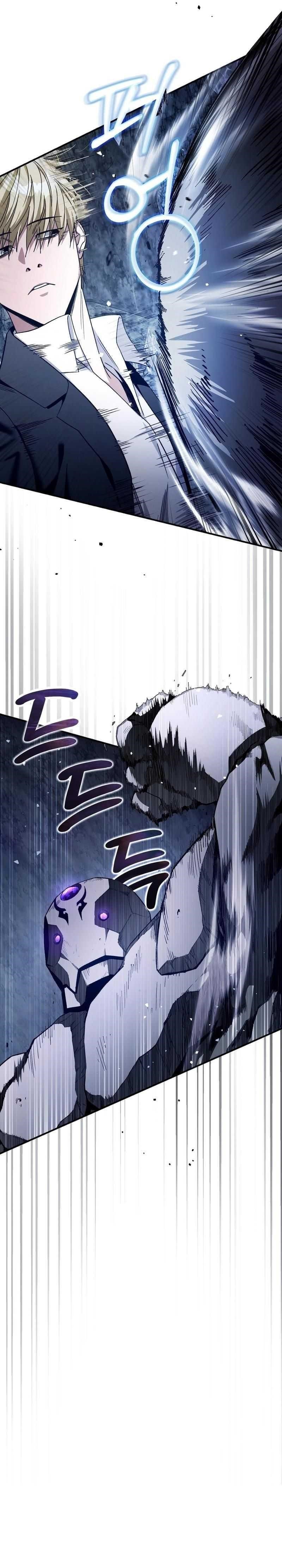 The Delusional Hunter in Another World Chapter 5 - Page 6 in English