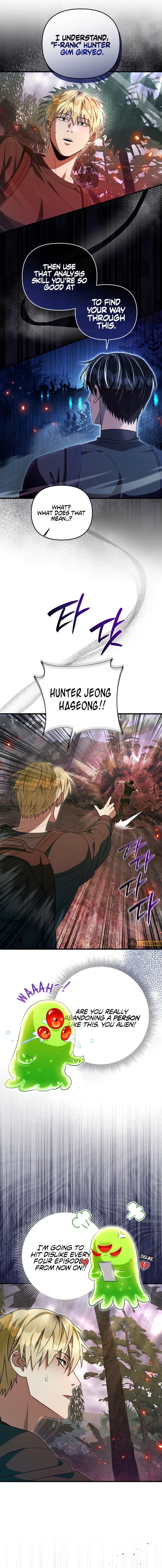 The Delusional Hunter in Another World Chapter 50 - Page 7 in English