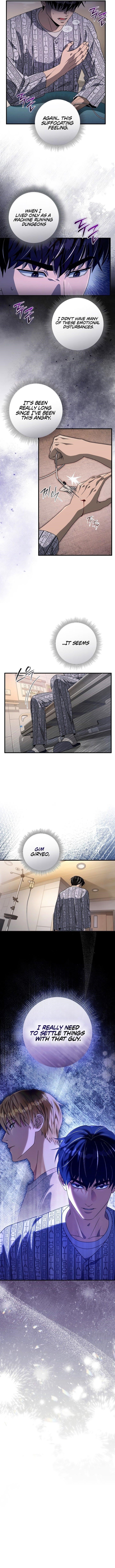 The Delusional Hunter in Another World Chapter 55 - Page 14 in English