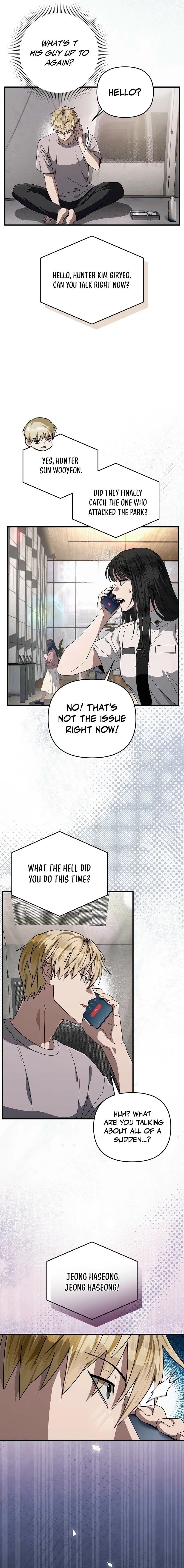 The Delusional Hunter in Another World Chapter 56 - Page 3 in English