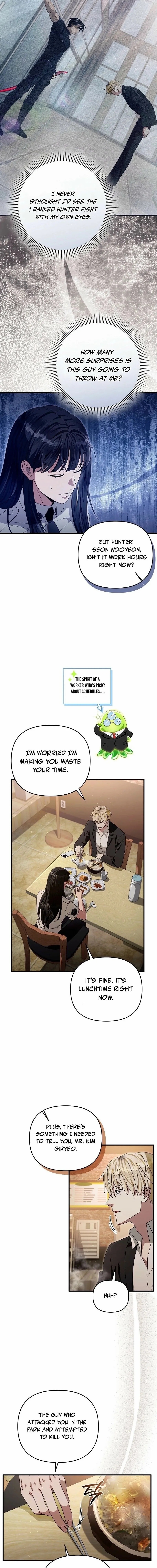 The Delusional Hunter in Another World Chapter 57 - Page 14 in English