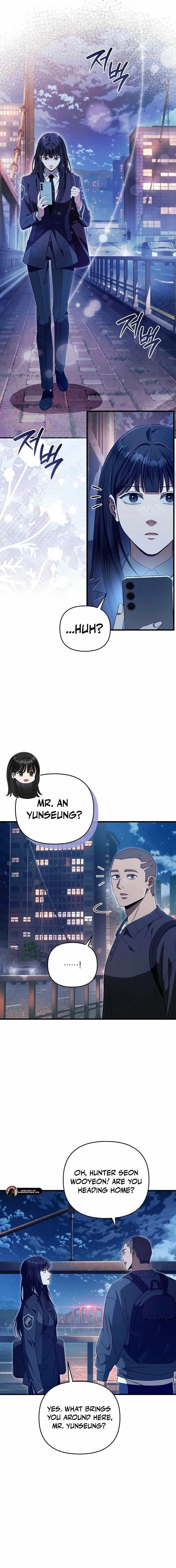 The Delusional Hunter in Another World Chapter 64 - Page 15 in English