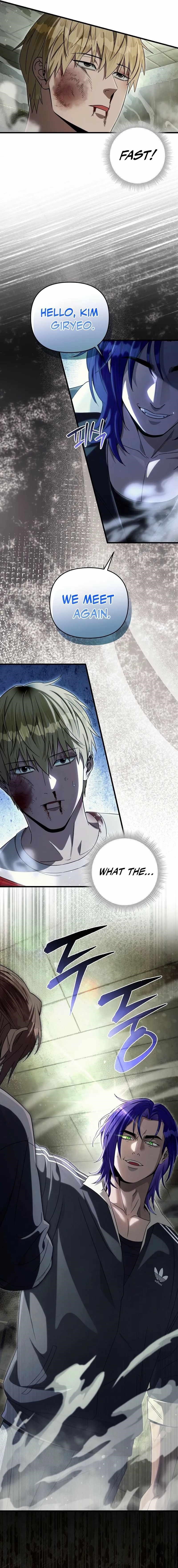 The Delusional Hunter in Another World Chapter 65 - Page 22 in English