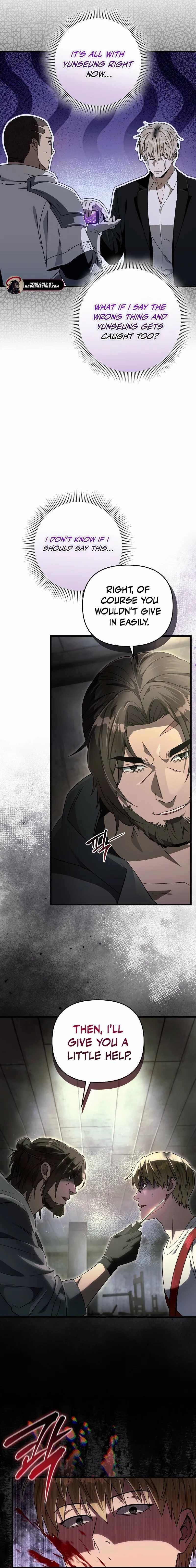 The Delusional Hunter in Another World Chapter 65 - Page 7 in English