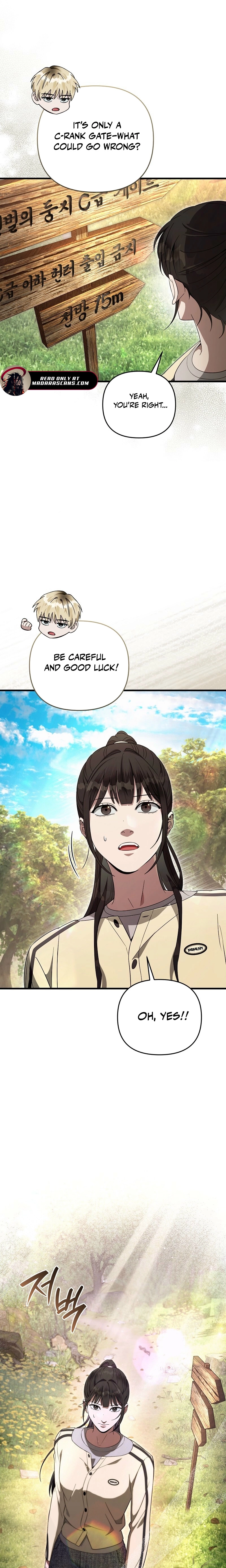 The Delusional Hunter in Another World Chapter 70 - Page 3 in English