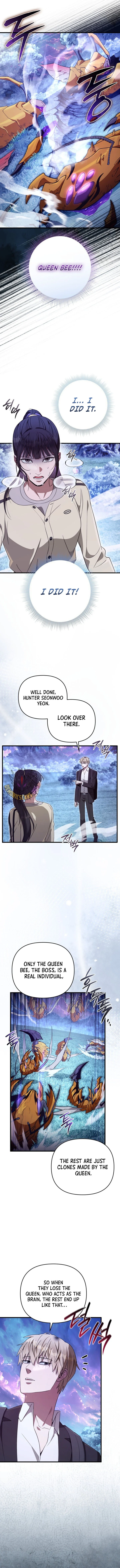 The Delusional Hunter in Another World Chapter 71 - Page 6 in English