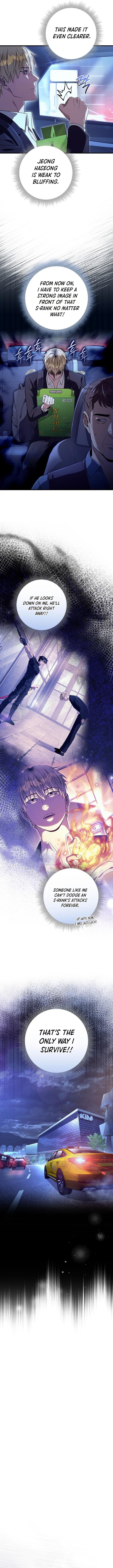 The Delusional Hunter in Another World Chapter 73 - Page 11 in English