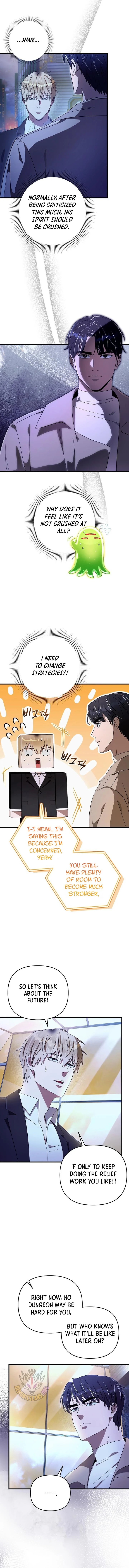 The Delusional Hunter in Another World Chapter 73 - Page 6 in English