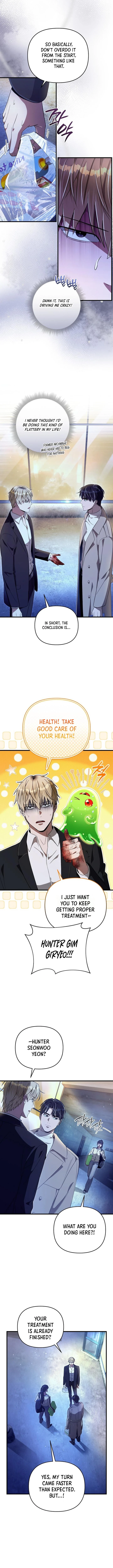 The Delusional Hunter in Another World Chapter 73 - Page 7 in English