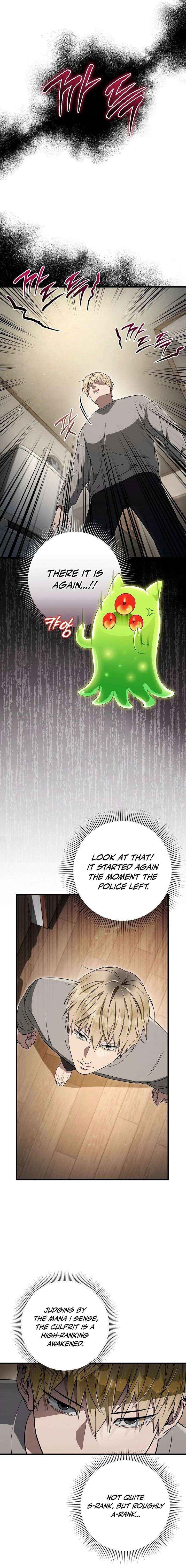 The Delusional Hunter in Another World Chapter 75 - Page 14 in English