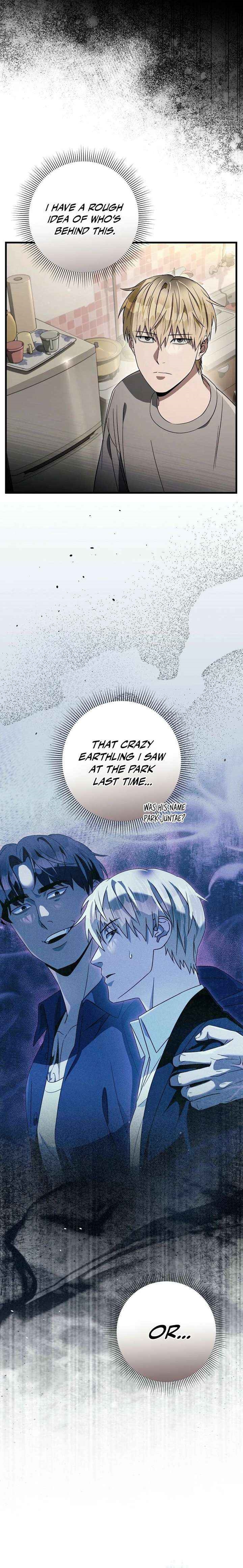 The Delusional Hunter in Another World Chapter 75 - Page 16 in English
