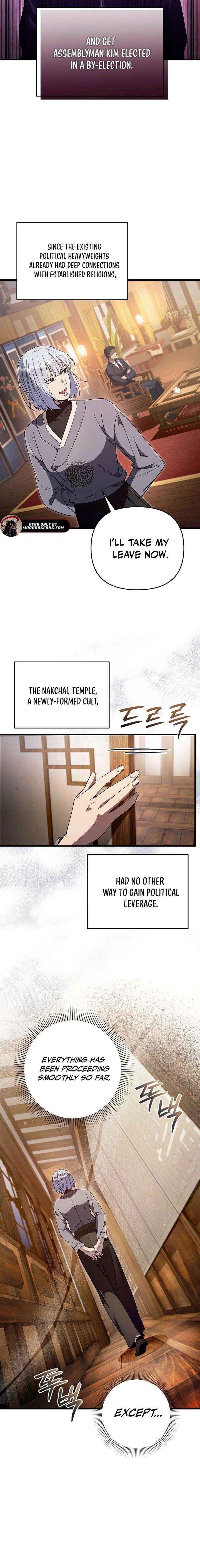 The Delusional Hunter in Another World Chapter 75 - Page 8 in English