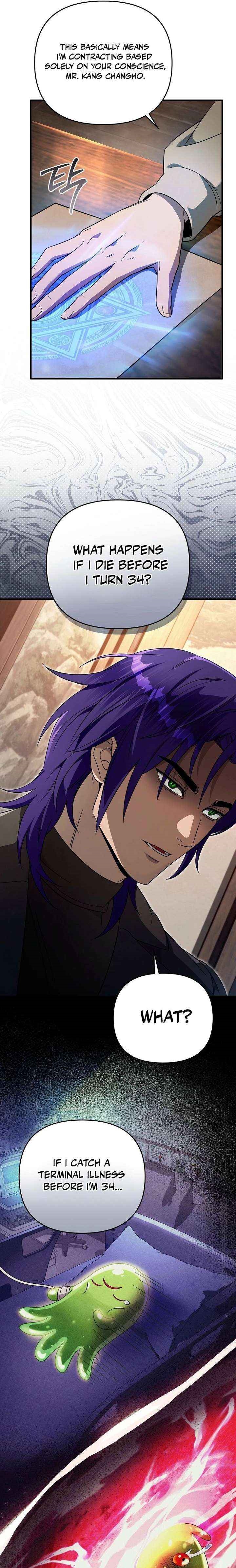 The Delusional Hunter in Another World Chapter 76 - Page 11 in English