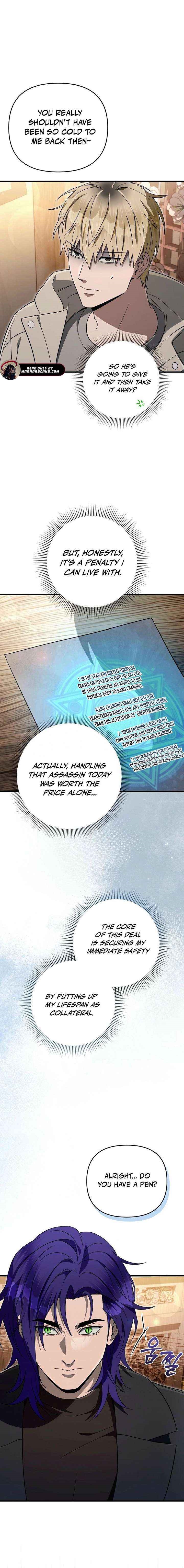 The Delusional Hunter in Another World Chapter 76 - Page 15 in English