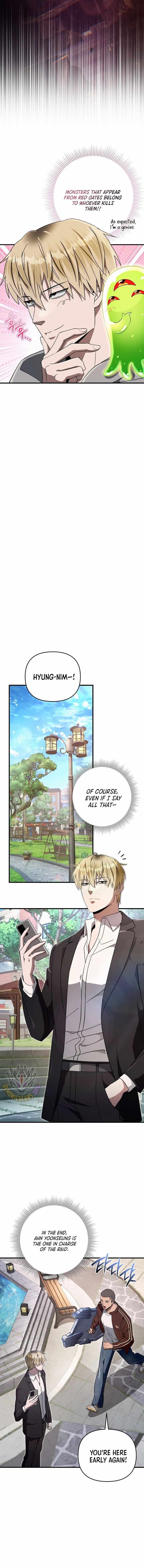 The Delusional Hunter in Another World Chapter 77 - Page 8 in English
