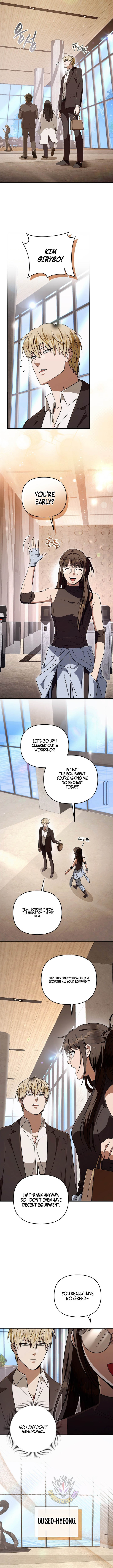 The Delusional Hunter in Another World Chapter 92 - Page 12 in English