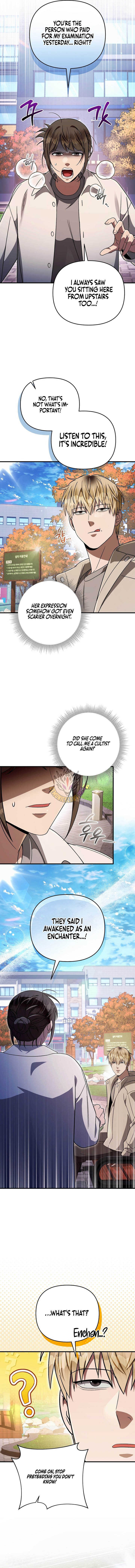 The Delusional Hunter in Another World Chapter 92 - Page 3 in English