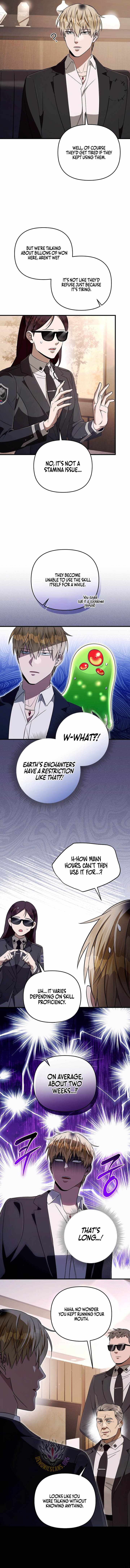 The Delusional Hunter in Another World Chapter 93 - Page 10 in English