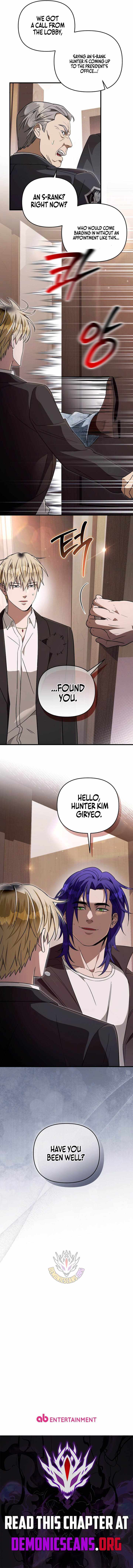 The Delusional Hunter in Another World Chapter 93 - Page 14 in English