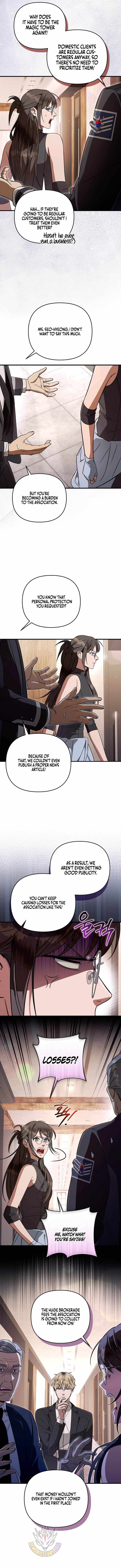 The Delusional Hunter in Another World Chapter 93 - Page 5 in English