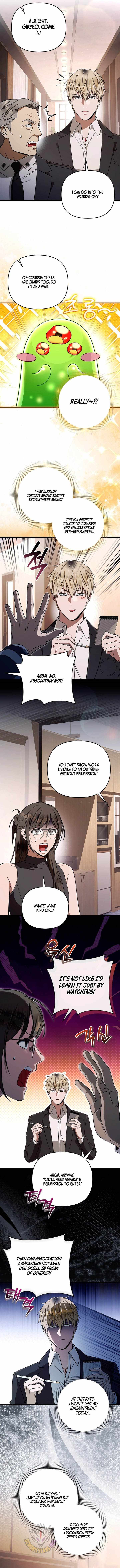 The Delusional Hunter in Another World Chapter 93 - Page 7 in English
