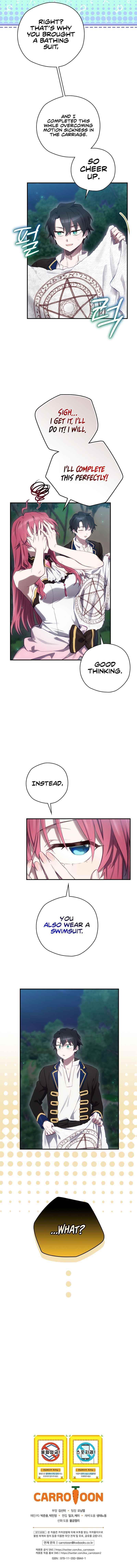 Ending Maker Chapter 16 - Page 13 in English
