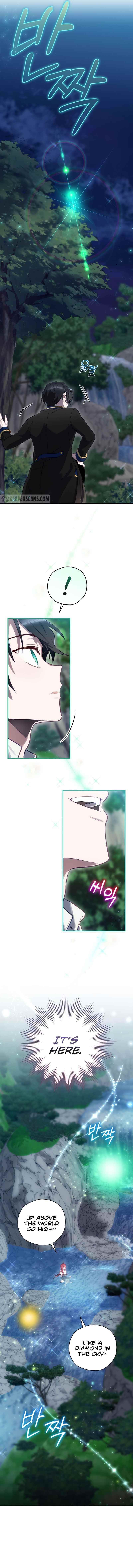 Ending Maker Chapter 17 - Page 12 in English