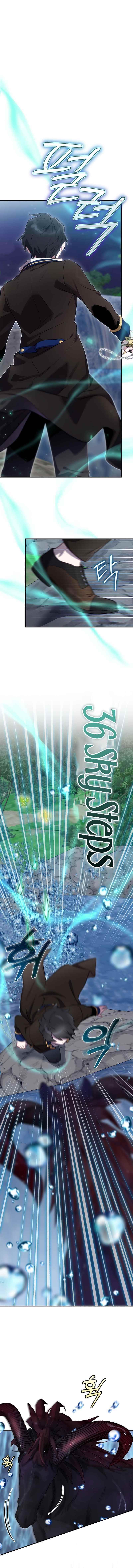 Ending Maker Chapter 19 - Page 3 in English