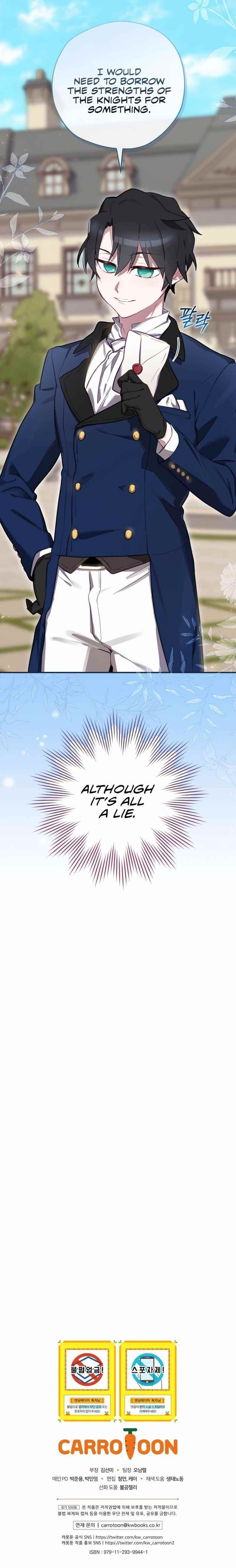 Ending Maker Chapter 24 - Page 15 in English