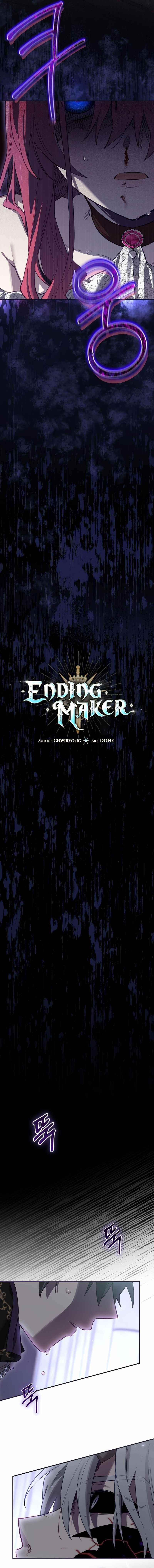Ending Maker Chapter 33 - Page 5 in English