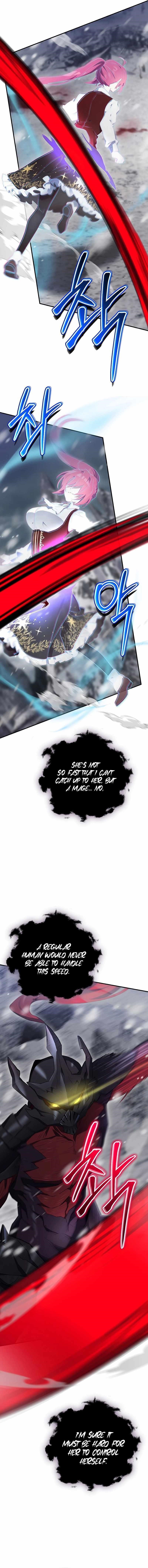 Ending Maker Chapter 57 - Page 7 in English