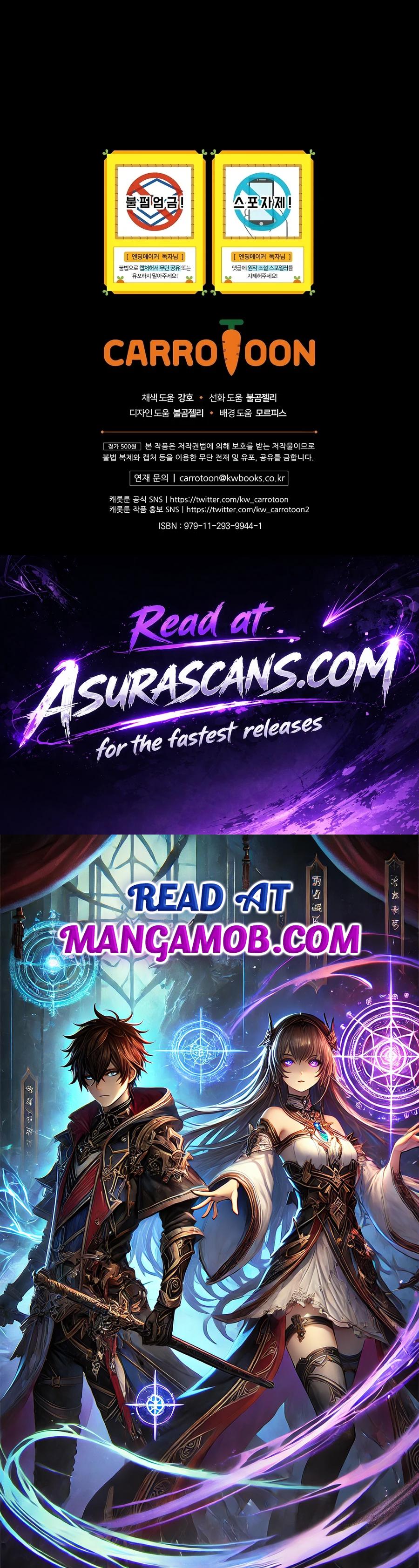 Ending Maker Chapter 75 - Page 26 in English